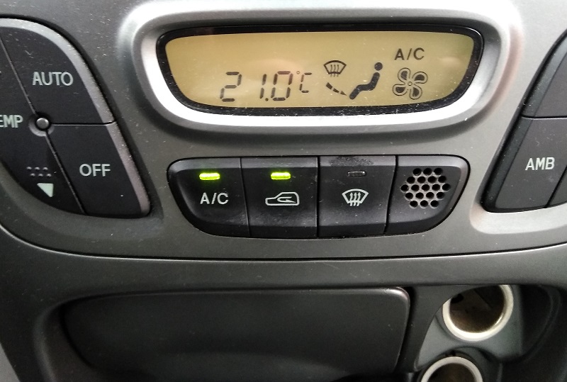 Какой аэрозоль лучше обеззараживает воздух в салоне автомобиля Какой аэрозоль лучше обеззараживает воздух в салоне автомобиля