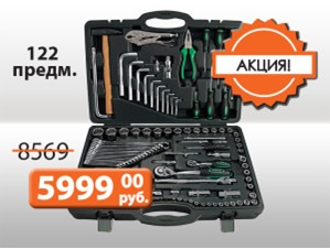 ����� ����������� �������� �� URTECH