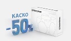 50%   !