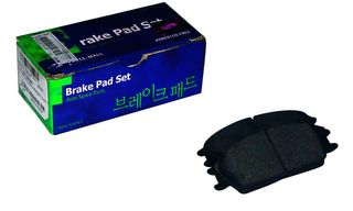 Результаты теста тормозных колодок Hyundai Accent марки РМС Brakе Pad Set Результаты теста тормозных колодок Hyundai Accent марки РМС Brakе Pad Set