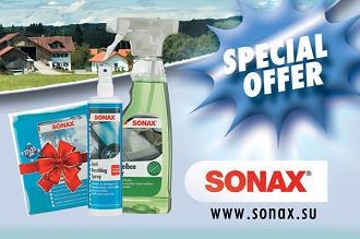  ����� Sonax ������� ��� ���������� � ���� ����������!� �� ��� BP 
