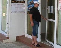 Офис фирмы в Баре: аренда автомобиля и автопутешествие